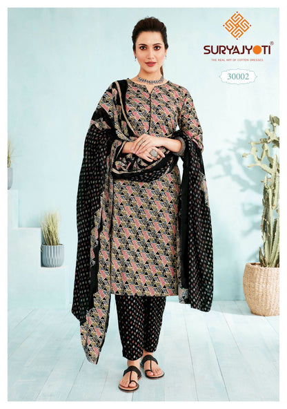 Poshak Vol 3 Suryajyoti Cambric Cotton Pant Style Suits