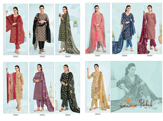 Poshak Vol 3 Suryajyoti Cambric Cotton Pant Style Suits