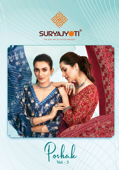 Poshak Vol 3 Suryajyoti Cambric Cotton Pant Style Suits