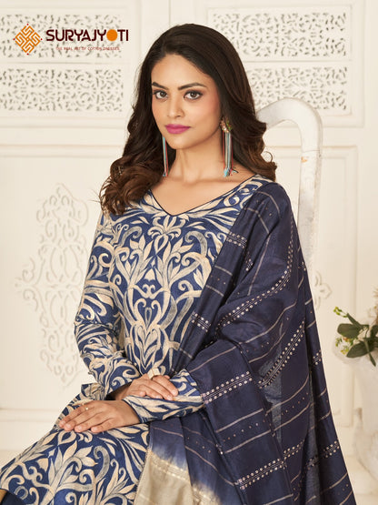 Prachi Vol 1 Suryajyoti Cambric Pant Style Suits