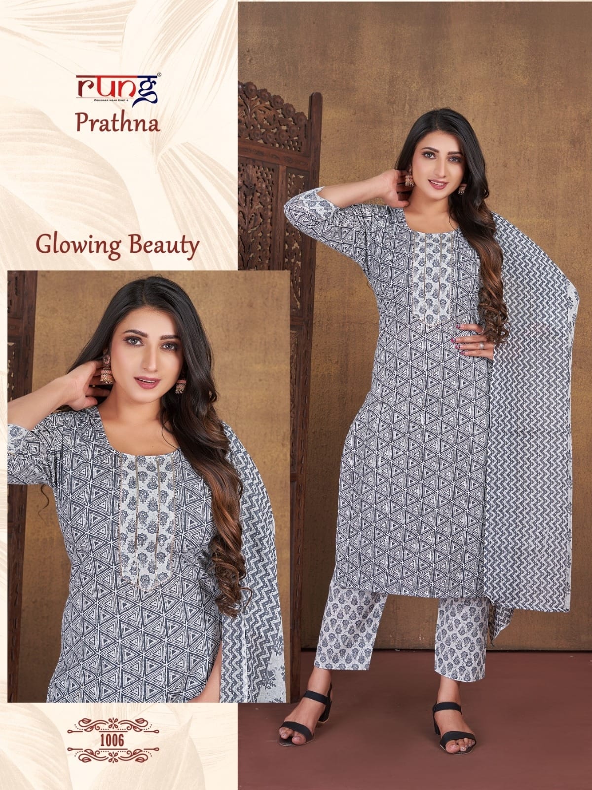 Aaira Rung Cotton Readymade Pant Style Suits