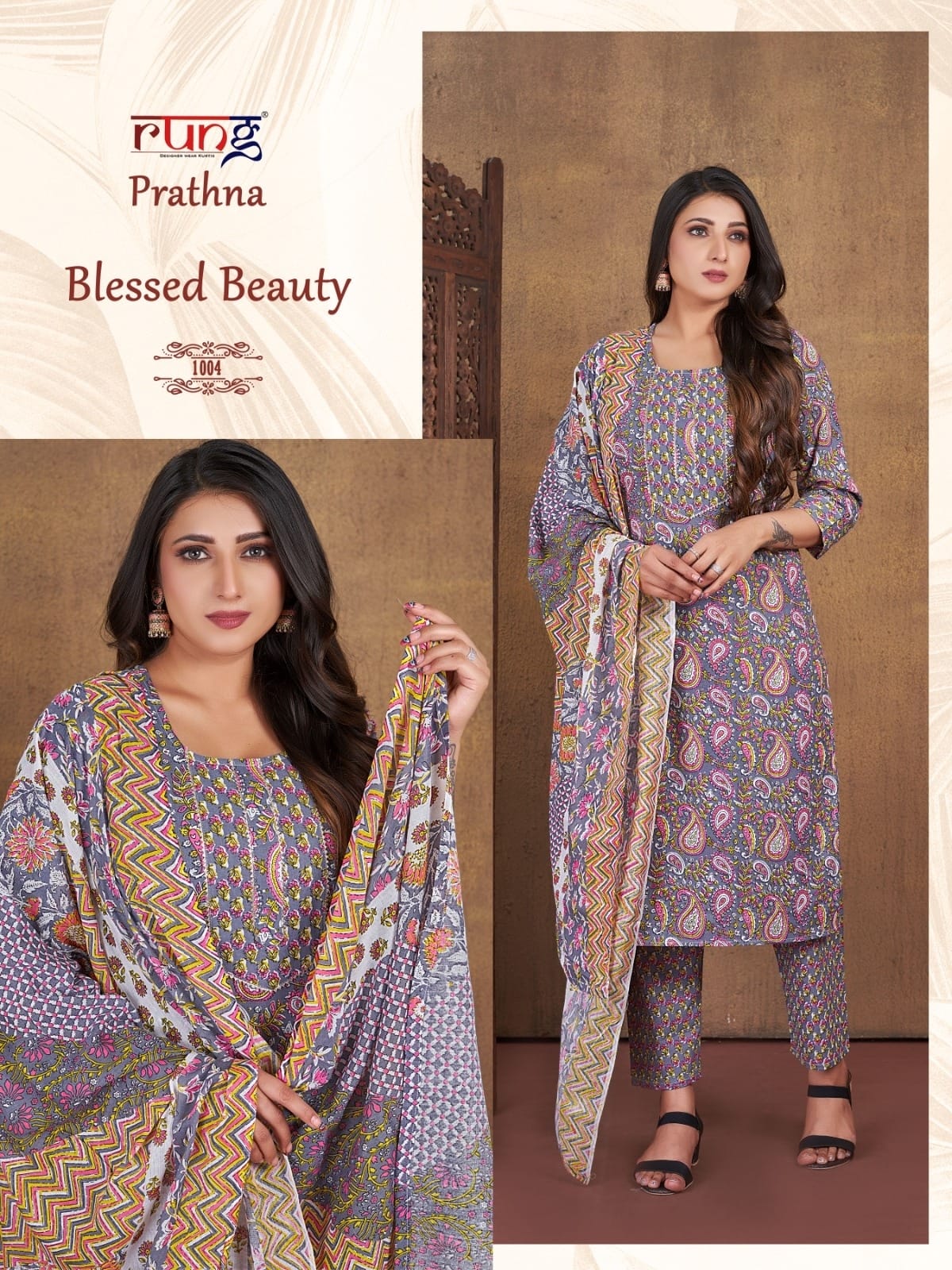 Prathna Rung Cotton Readymade Pant Style Suits