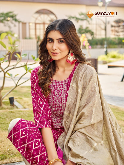 Pratiksha Vol-4 Suryajyoti Rayon Readymade Pant Style Suits