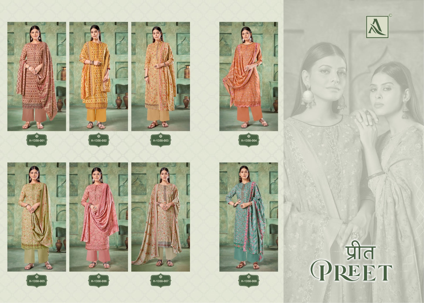 Preet Alok Cotton Plazzo Style Suits