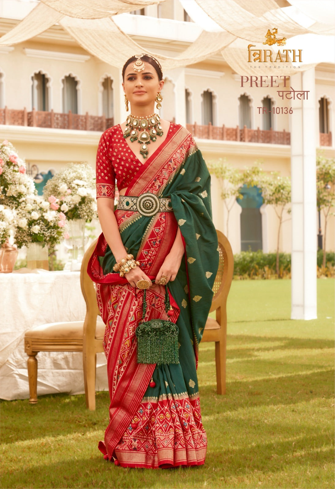 Bridal Red Kanchipuram Silk Sarees Collection