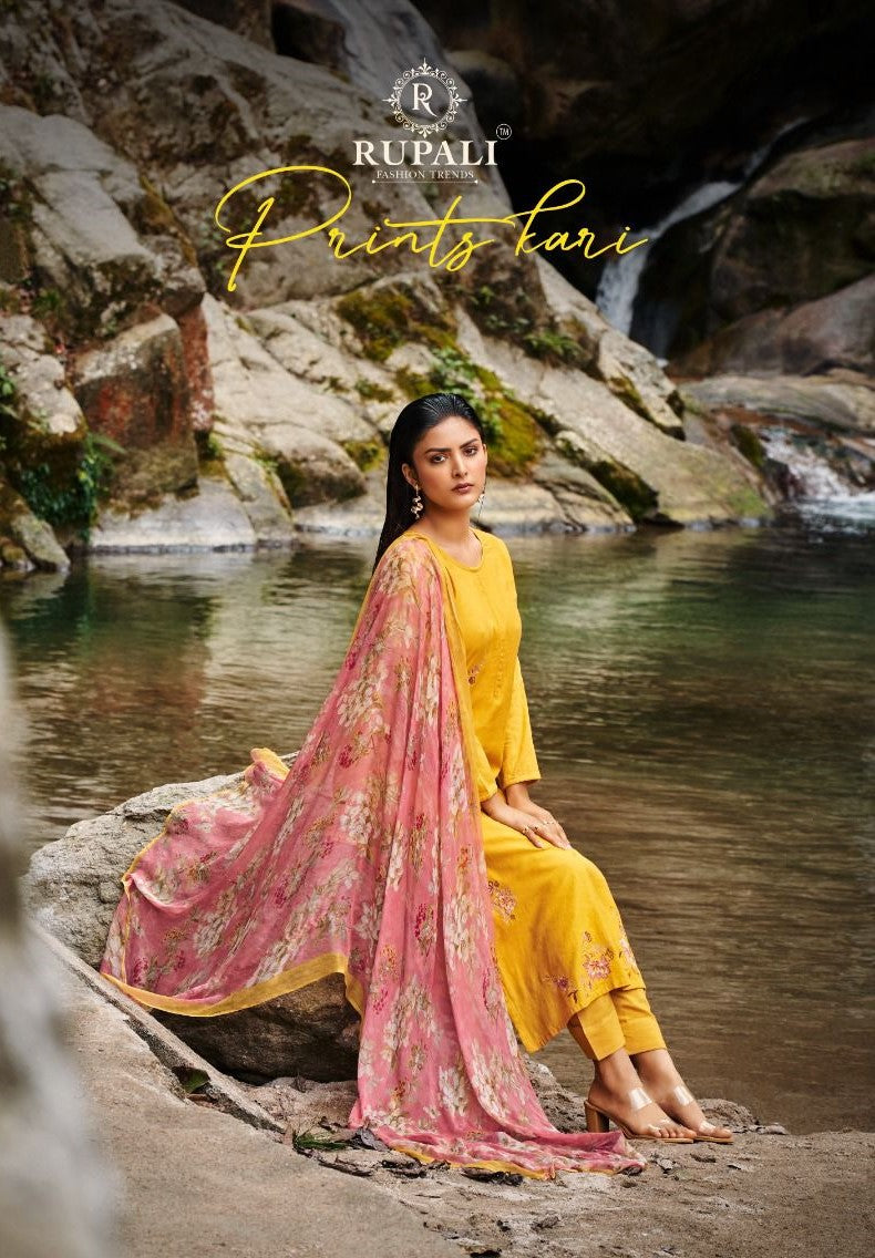 Prints Kari Rupali Jaam Satin Pant Style Suits