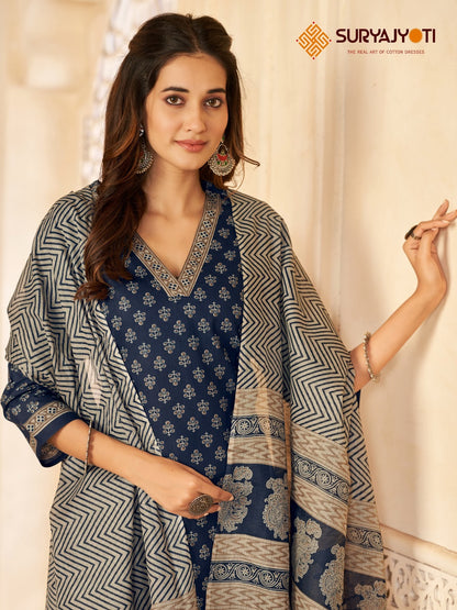 Priyal Vol 1 Suryajyoti Cotton Afghani Readymade Suit