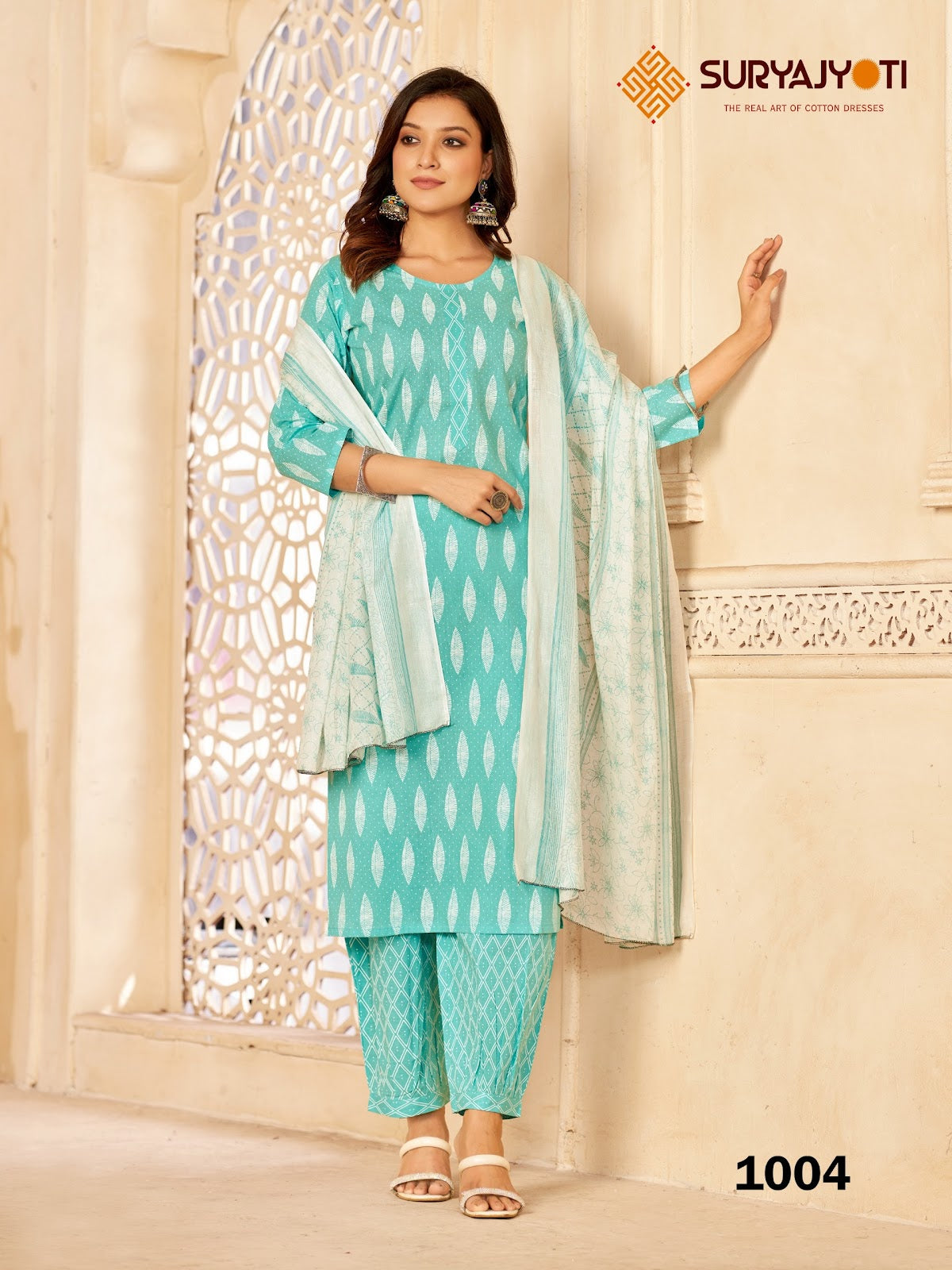 Priyal Vol 1 Suryajyoti Cotton Afghani Readymade Suit