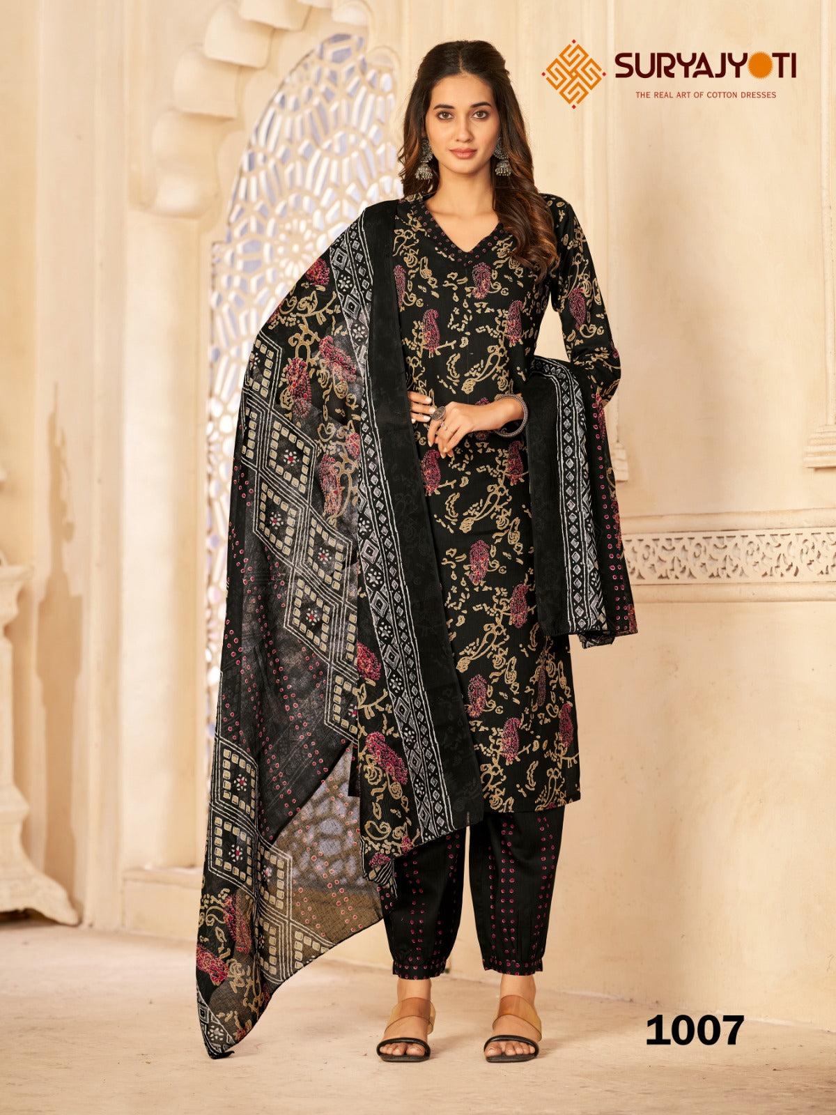Priyal Vol 1 Suryajyoti Cotton Afghani Readymade Suit