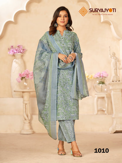 Priyal Vol 1 Suryajyoti Cotton Afghani Readymade Suit