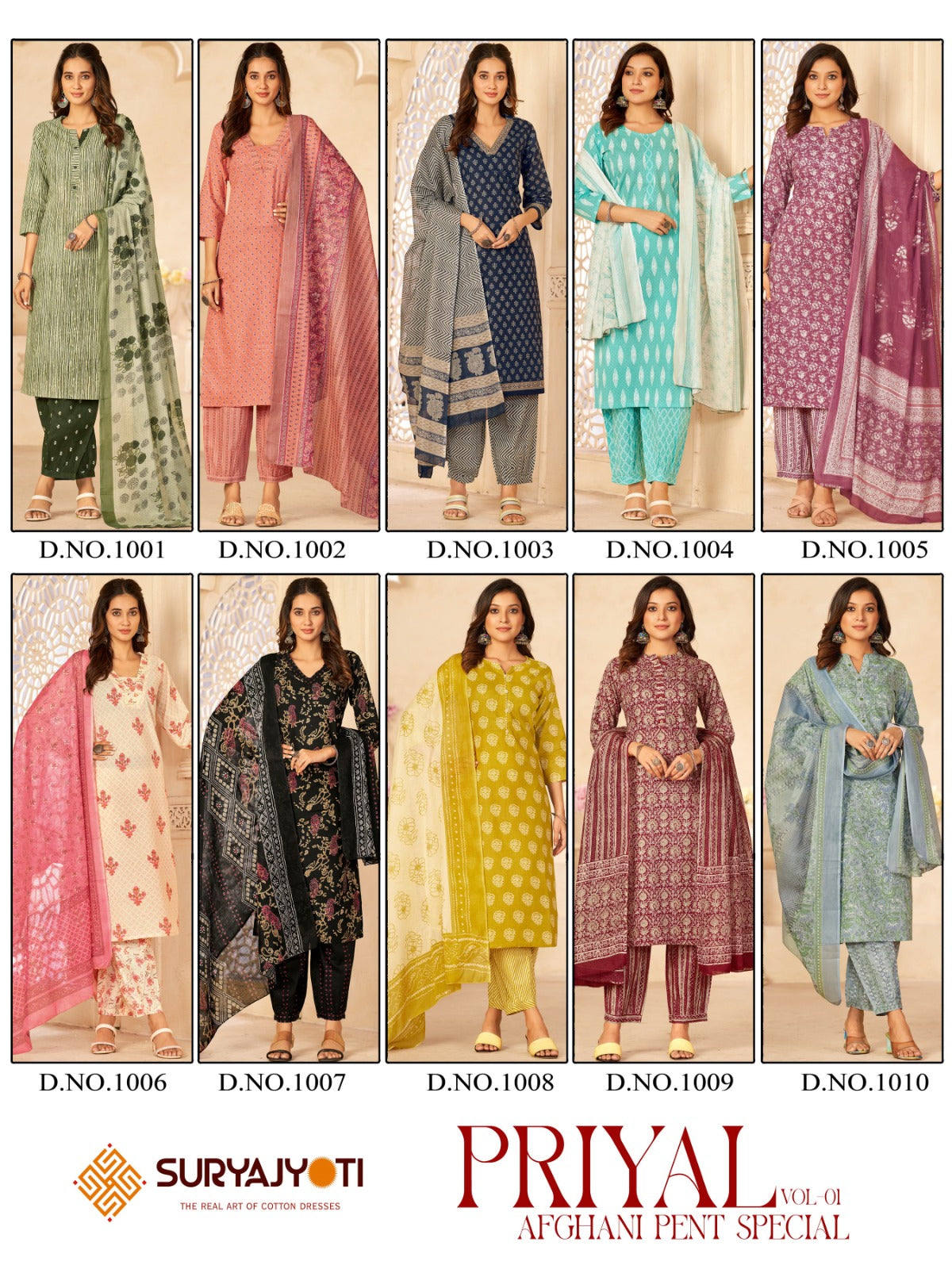 Priyal Vol 1 Suryajyoti Cotton Afghani Readymade Suit