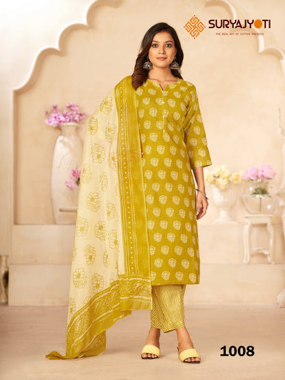 Priyal Vol 1 Suryajyoti Cotton Afghani Readymade Suit