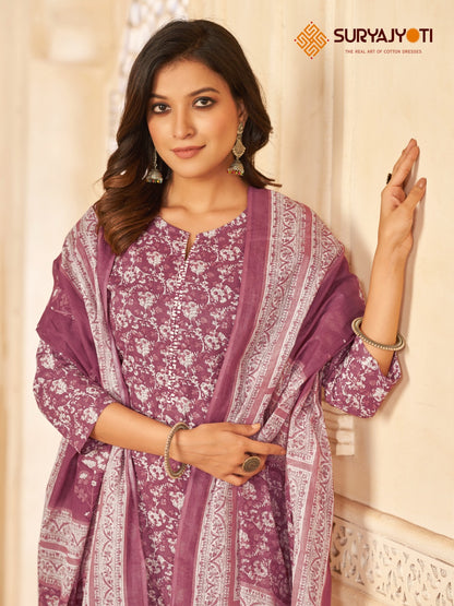 Priyal Vol 1 Suryajyoti Cotton Afghani Readymade Suit