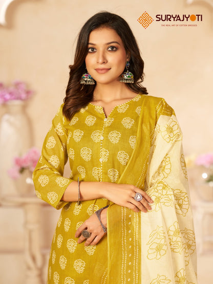 Priyal Vol 1 Suryajyoti Cotton Afghani Readymade Suit