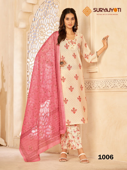 Priyal Vol 1 Suryajyoti Cotton Afghani Readymade Suit