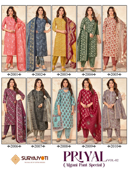 Priyal Vol 2 Suryajyoti Cotton Afghani Readymade Suit
