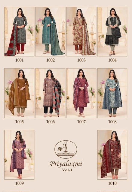 Priyalaxmi Vol 1 Miss World Choice Cotton Dress Material