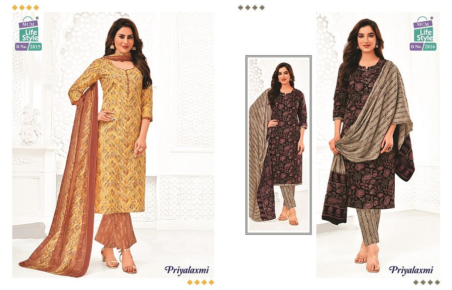Priyalaxmi Vol 28 Mcm Lifestyle Cotton Readymade Pant Style Suits