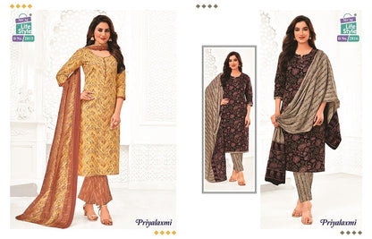 Priyalaxmi Vol 28 Mcm Lifestyle Cotton Readymade Pant Style Suits