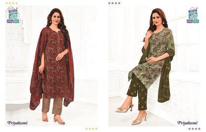 Priyalaxmi Vol 28 Mcm Lifestyle Cotton Readymade Pant Style Suits