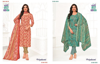 Priyalaxmi Vol 28 Mcm Lifestyle Cotton Readymade Pant Style Suits