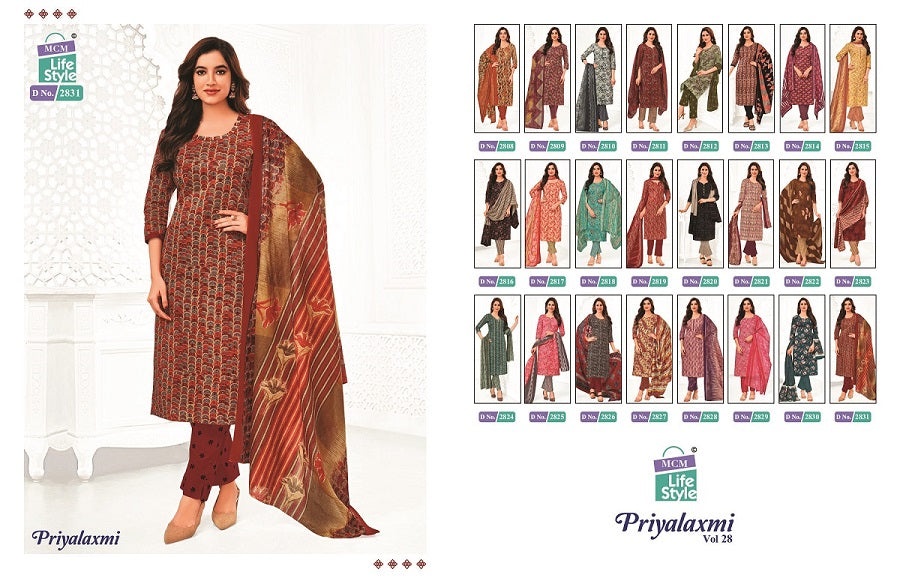 Priyalaxmi Vol 28 Mcm Lifestyle Cotton Readymade Pant Style Suits