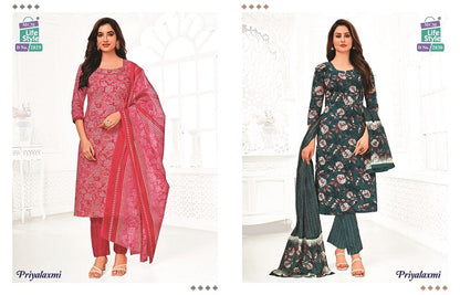Priyalaxmi Vol 28 Mcm Lifestyle Cotton Readymade Pant Style Suits