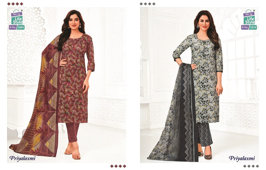 Priyalaxmi Vol 28 Mcm Lifestyle Cotton Readymade Pant Style Suits