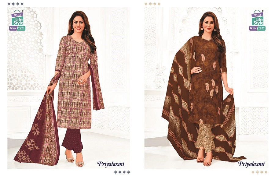 Priyalaxmi Vol 28 Mcm Lifestyle Cotton Readymade Pant Style Suits