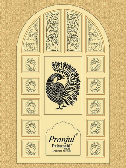 Priyanshi Vol 30 Pranjul Readymade Cotton Patiyala Suits