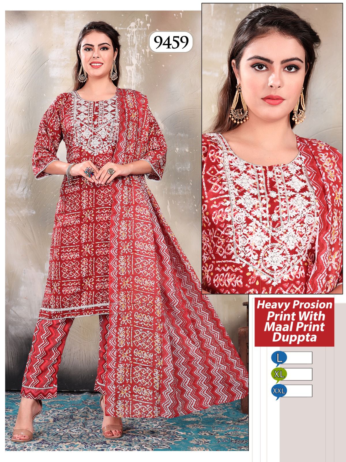 Prosion Print Mmc Readymade Pant Style Suits