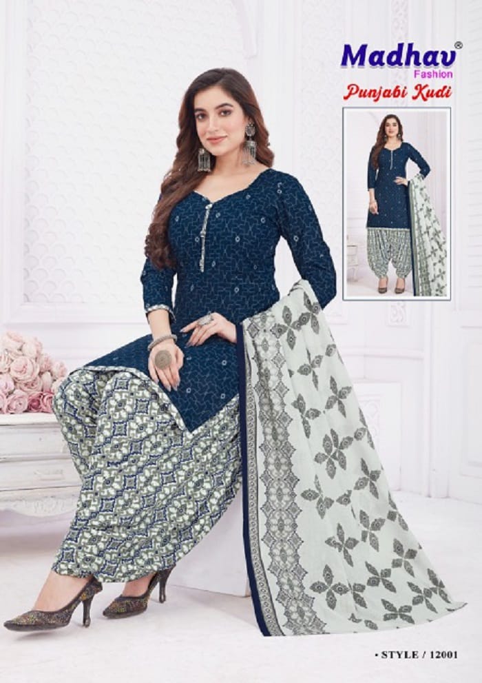 Punjabi Kudi Vol 12 Madhav Fashion Cotton Dress Material