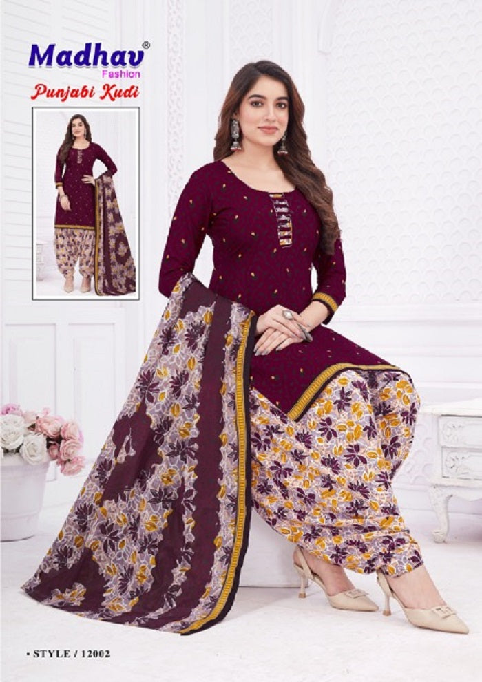 Punjabi Dress Punjabi Traditional Dress Punjabi Dress Design Punjabi Dress  Patterns #trad… | Dress indian style, Beautiful dress designs, Indian  designer outfits