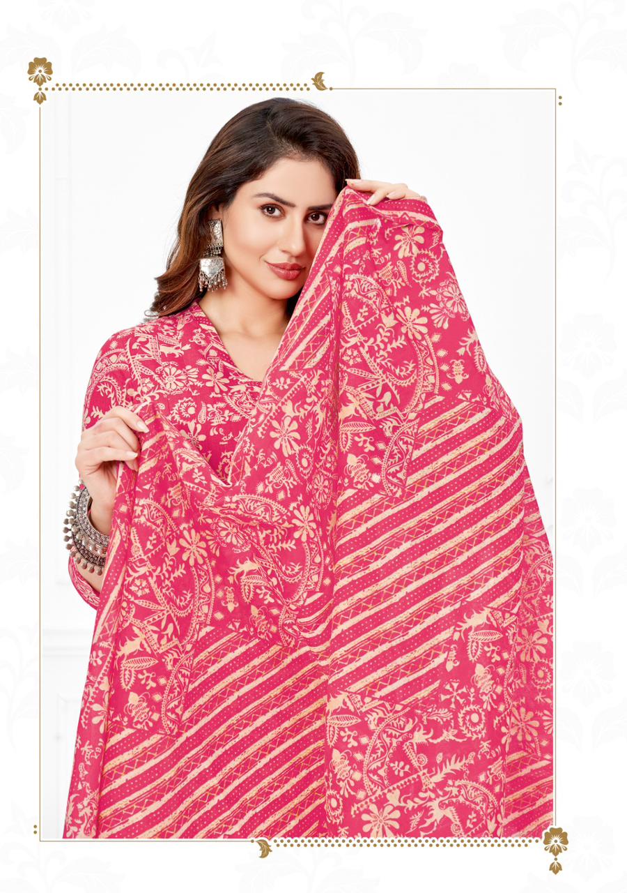 Purnima Vol 1 Mfc Cotton Dress Material