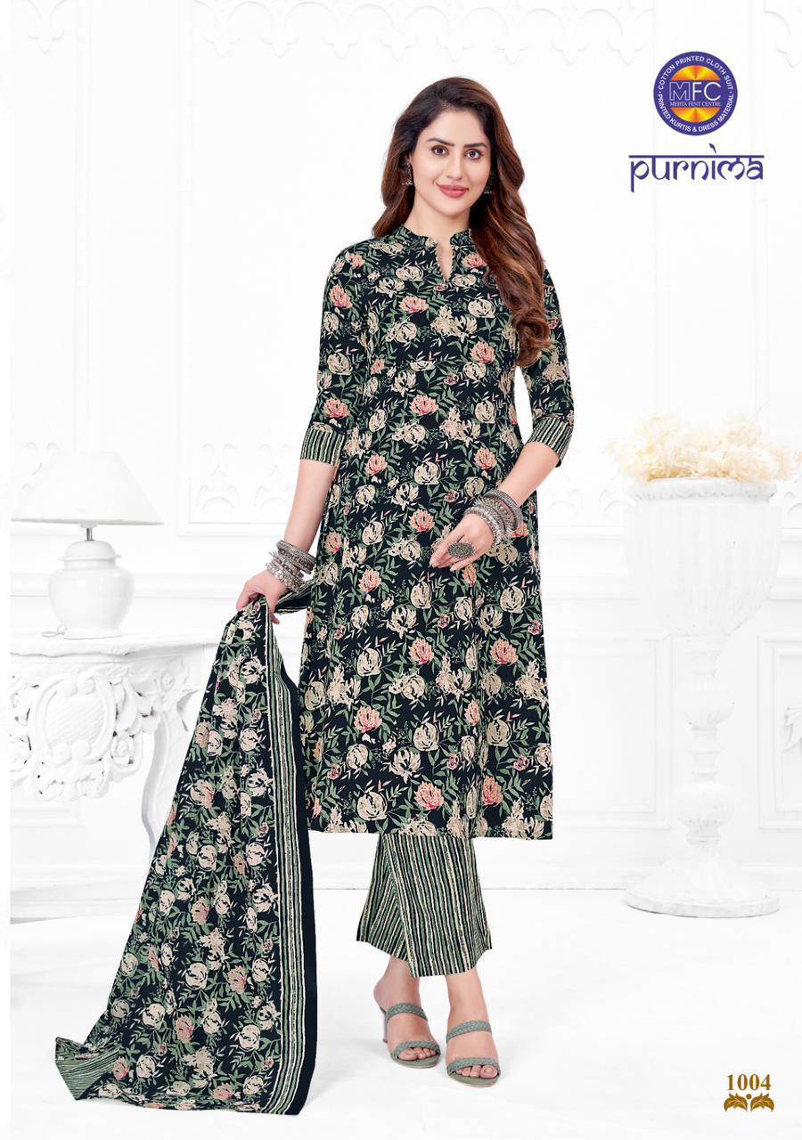Purnima Vol 1 Mfc Cotton Dress Material