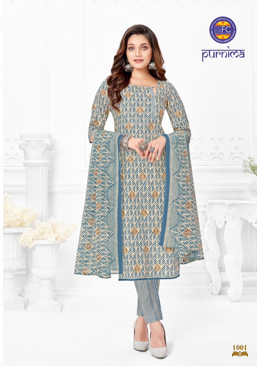 Purnima Vol 1 Mfc Cotton Dress Material