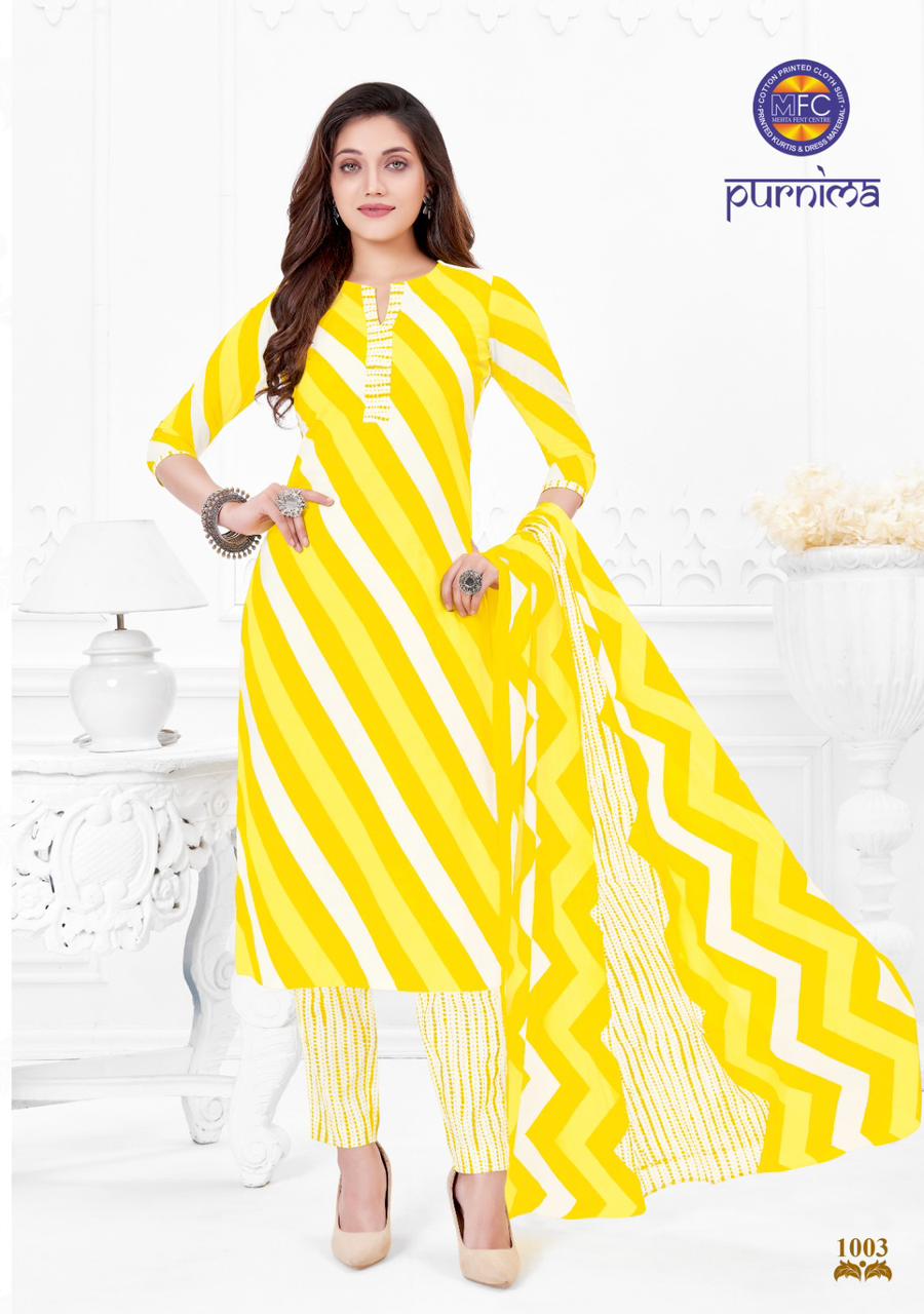 Purnima Vol 1 Mfc Cotton Dress Material