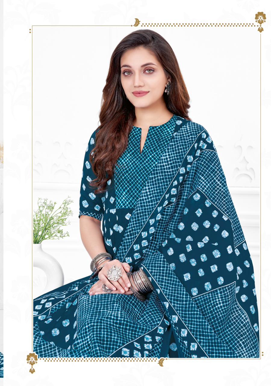 Purnima Vol 1 Mfc Cotton Dress Material