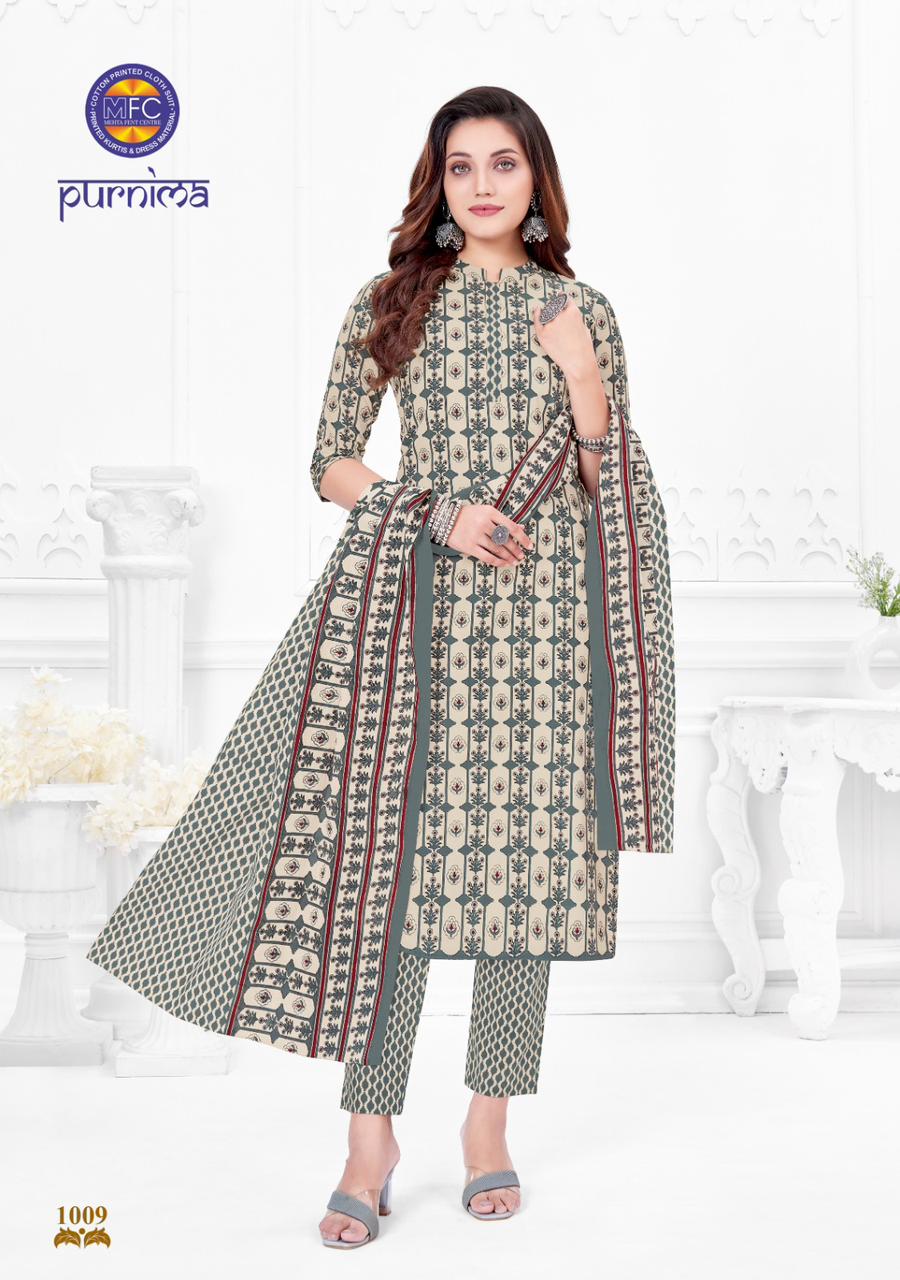 Purnima Vol 1 Mfc Cotton Dress Material
