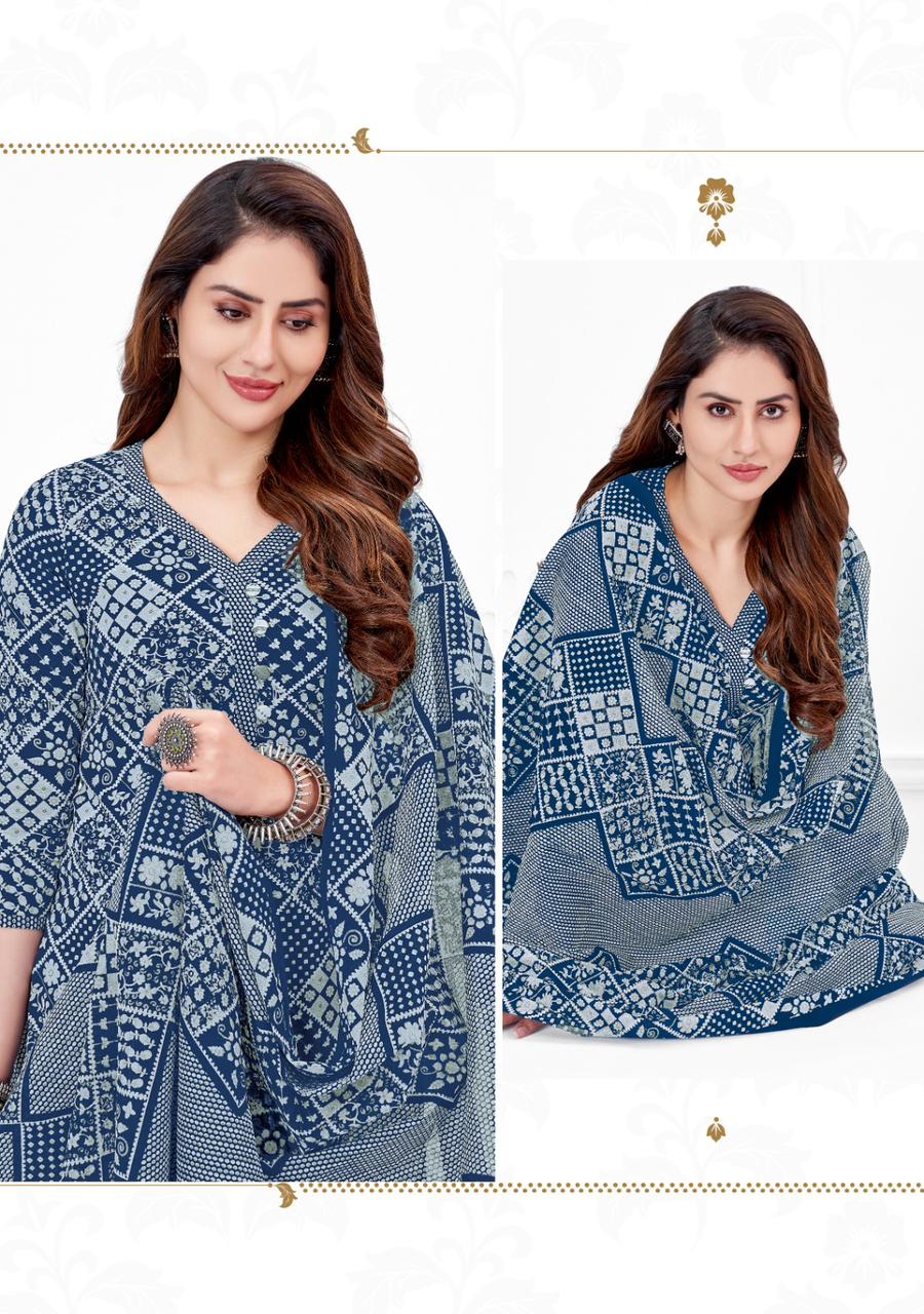 Purnima Vol 1 Mfc Cotton Dress Material