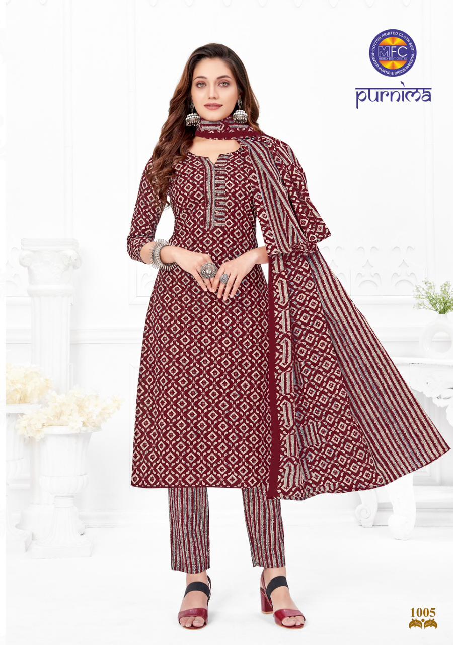 Purnima Vol 1 Mfc Cotton Dress Material