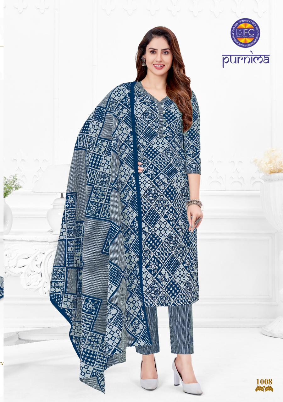 Purnima Vol 1 Mfc Cotton Dress Material