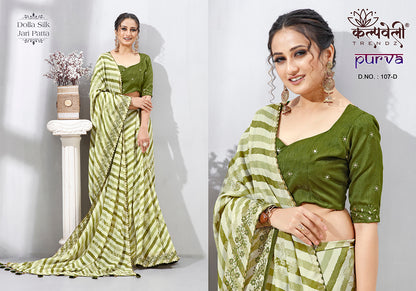 Purva-107 Kalpveli Dola Silk Sarees