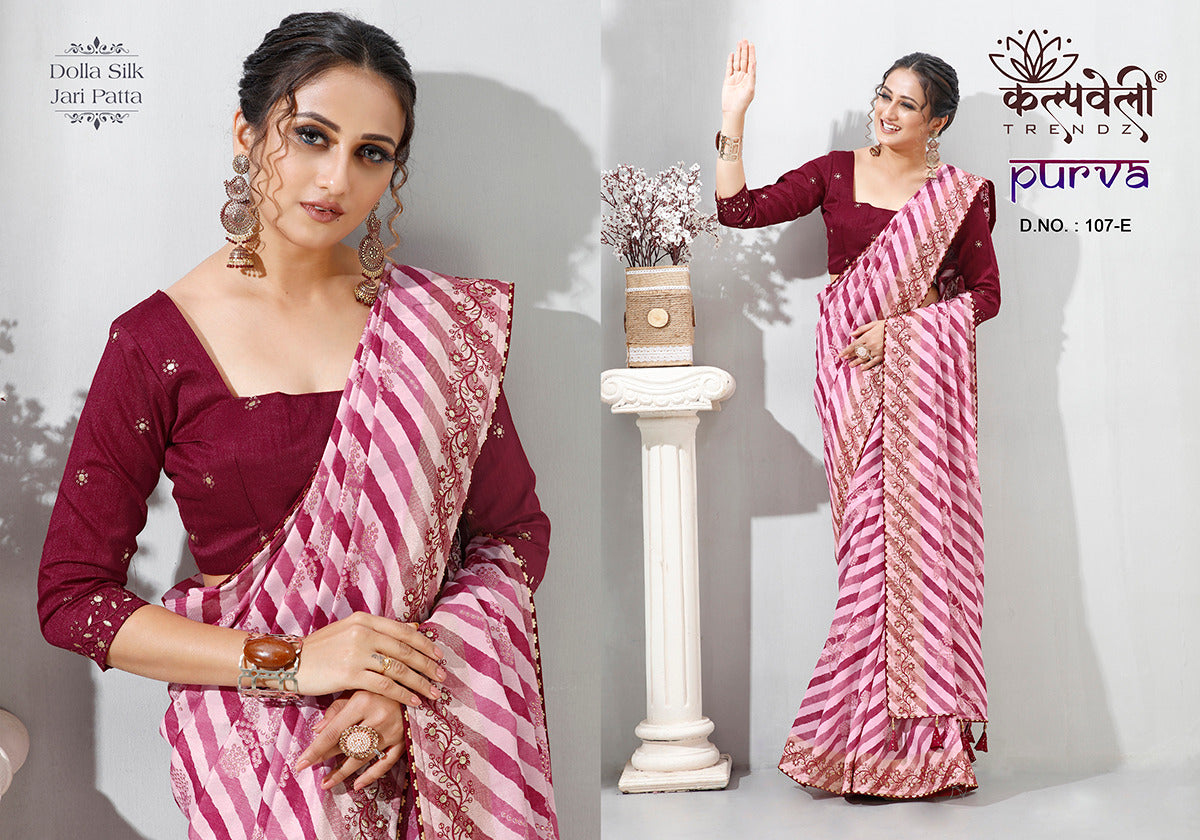 Purva-107 Kalpveli Dola Silk Sarees