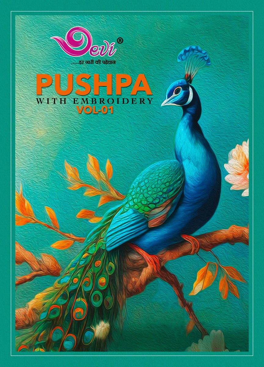 Pushpa Vol 1- With Inner Devi Readymade Cotton Patiyala Suits