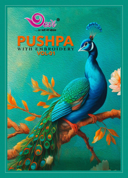 Pushpa Vol 1- With Inner Devi Readymade Cotton Patiyala Suits