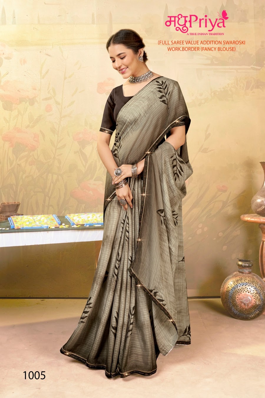 Pushpakala Madhupriya Sarees