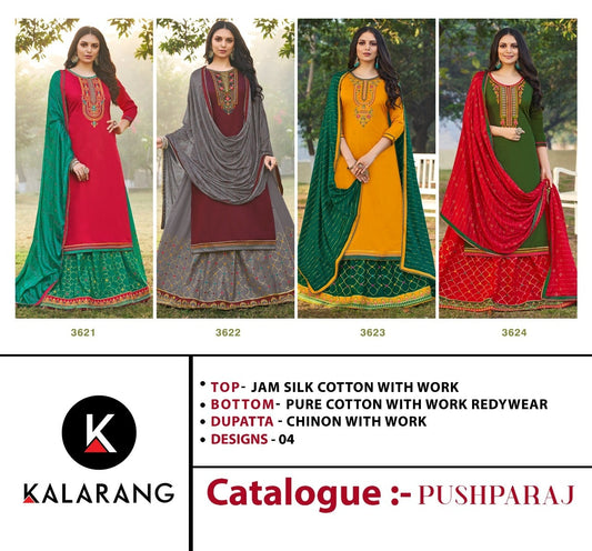 Pushparaj Kalarang Silk Cotton Sharara Style Suits