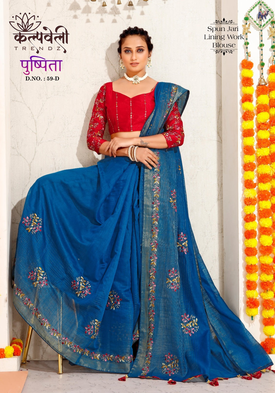 Amazon.com: Shri Balaji Silk & Cotton Saree Emporium Bridal Stitched Velvet  Lehenga Choli Wedding Party Muslim Wear 8941 (Black 3, 38) : Clothing,  Shoes & Jewelry