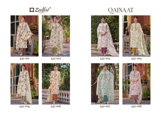 Qainaat Zulfat Designer Jam Cotton Pant Style Suits